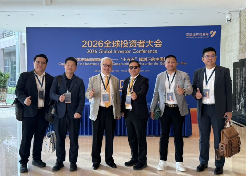 APMLAO ร่วมสัมมนาการลงทุนโลก 2026