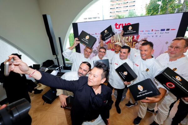 รังสรรค์ Dinner Incredible “TRUE PRESENTS DINNER INCREDIBLE THAILAND 2026 THE BLACK BOX EDITION”