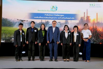 TEI ชูเศรษฐกิจหมุนเวียน แก้ปัญหาฝุ่น-ขยะ-น้ำเสีย