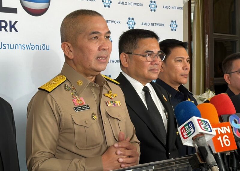 รุทธพล ชี้ข้อพิรุธ 'ภาวุธ' ปมเทรดทองพบเส้นเงินผิดปกติ โยน กกต.ฟันถึงขั้นยุบพรรคหรือไม่