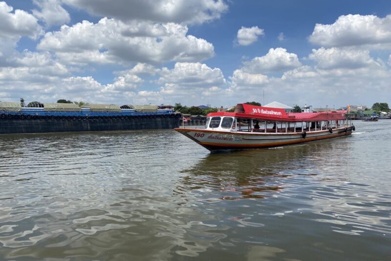 เรือด่วนเจ้าพระยา