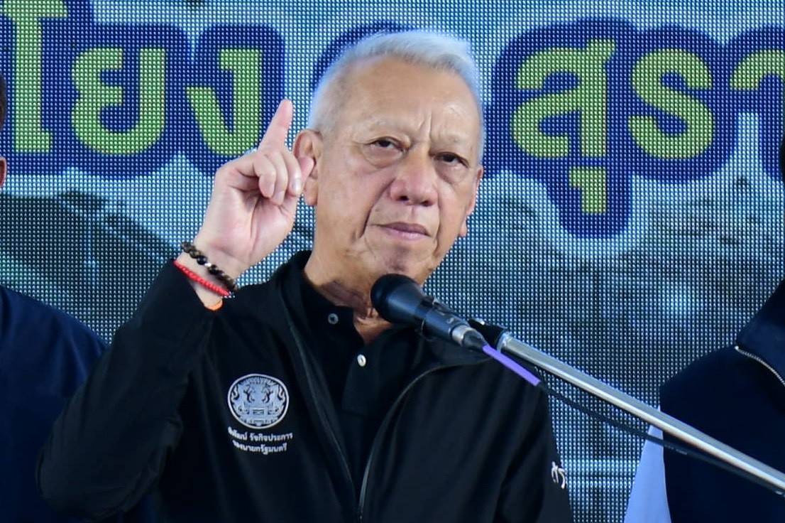ข่าว