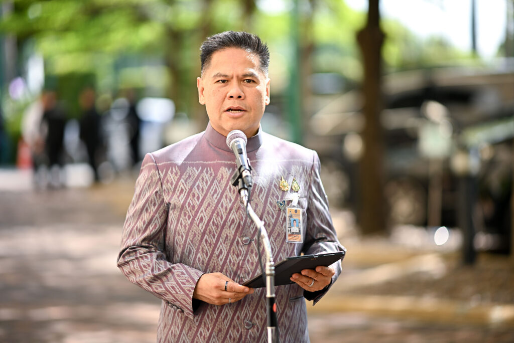 มาบตาพุด