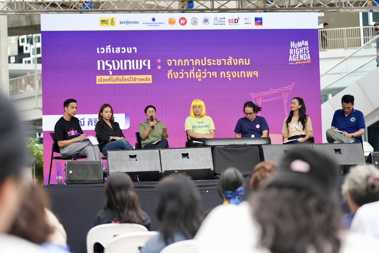 ข่าว