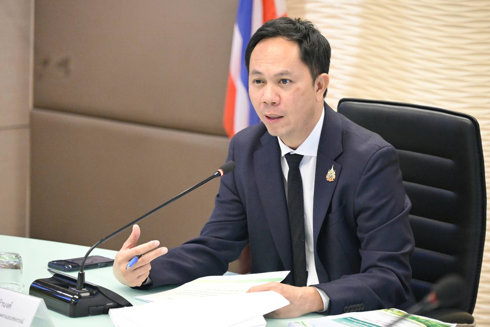 ข่าว