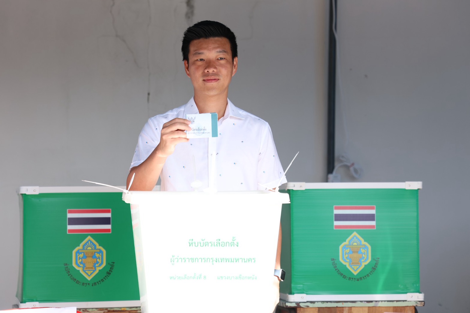 ข่าว