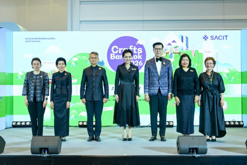 คราฟต์ไทยรับเทรนด์ยั่งยืน SACIT เปิดเวทีรวมผู้ประกอบการ คาดเงินสะพัด 150 ล้านบาท