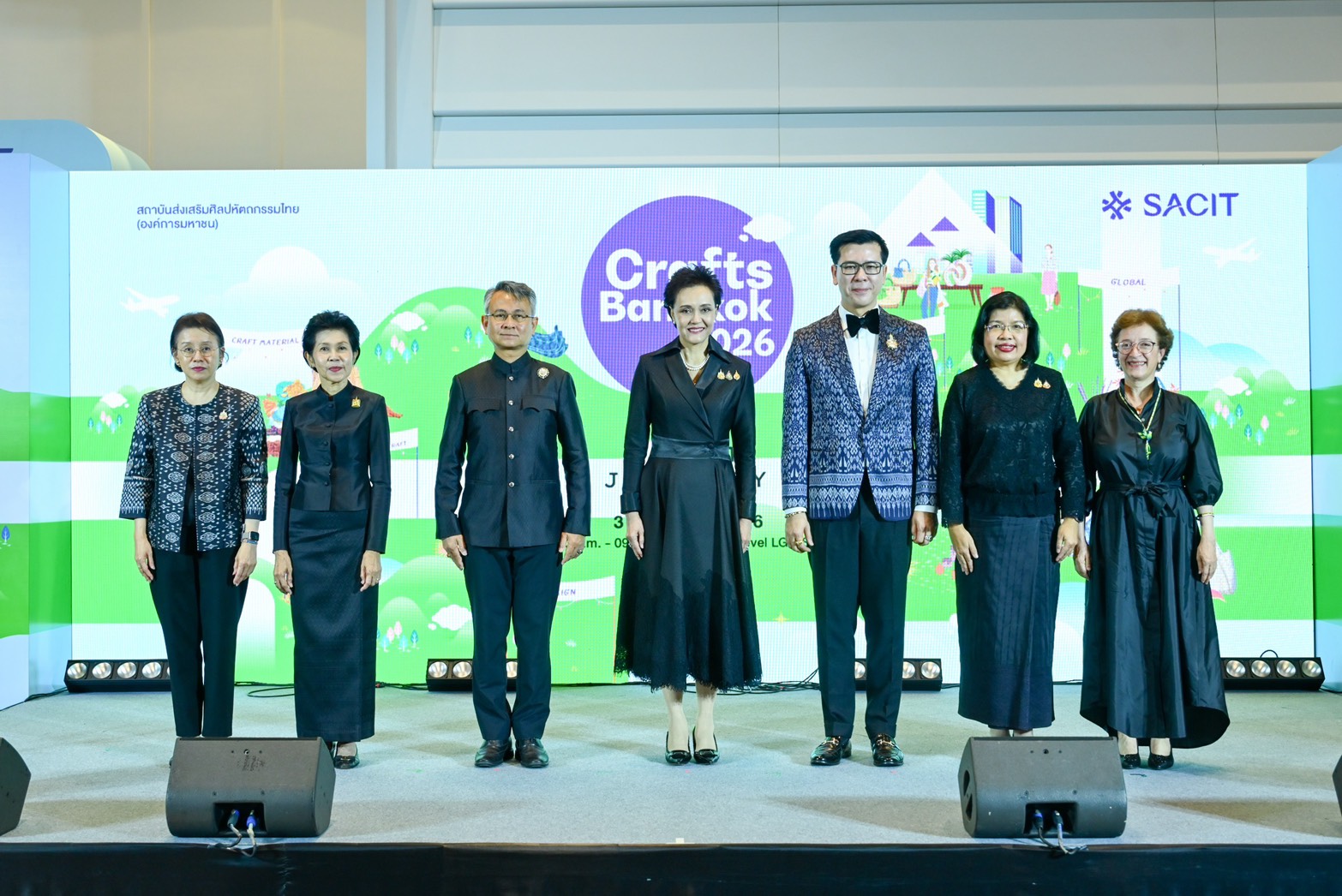 ข่าว