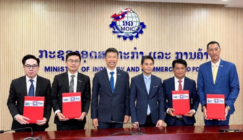 ปตท. ขยายความร่วมมือพลังงานไทย-ลาว ลงนามซื้อขายน้ำมันเชื้อเพลิงร่วมกัน