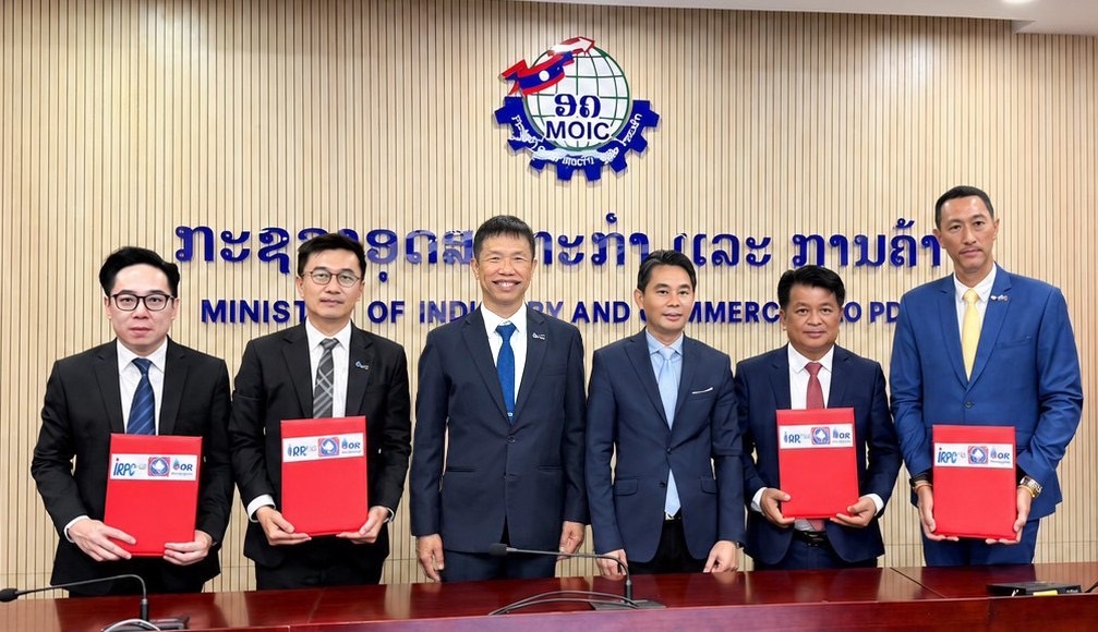 ปตท. ขยายความร่วมมือพลังงานไทย-ลาว ลงนามซื้อขายน้ำมันเชื้อเพลิงร่วมกัน