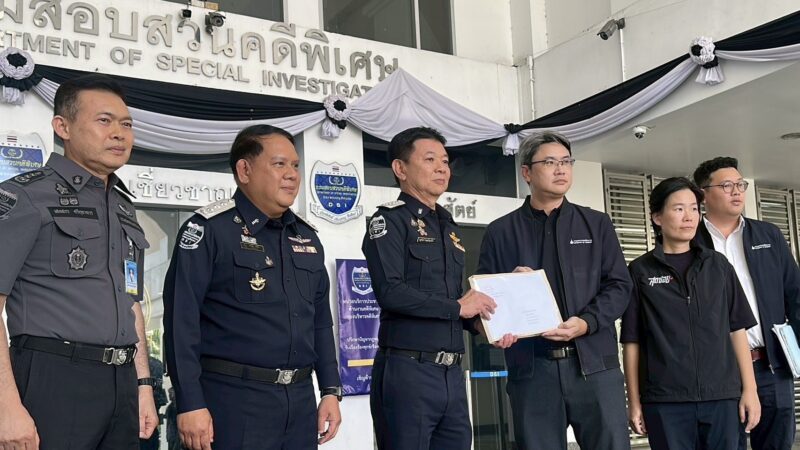 สะเทือน 6 โรงกลั่น รับทราบข้อกล่าวหากับ DSI คดีค้าน้ำมัน”เอกนัฏ” สั่งเบรกเงินชดเชยกองทุนน้ำมันทันที