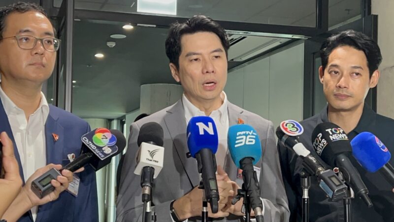 ภาวุธ ย้ำไม่ได้ทำธุรกิจชวนลงทุน ลั่นยังไม่ไขก๊อก สส. ชี้ข้อมูลครบไปแจง DSI