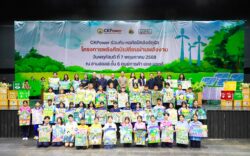 CKPower เปิดเวที “พลังศิลป์เปลี่ยนผ่านพลังงาน” จุดประกายเยาวชนถ่ายทอดพลังงานหมุนเวียนผ่านงานศิลปะ