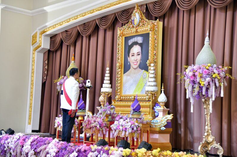 รัฐบาล จัดงานสโมสรสันนิบาตเฉลิมพระชนมพรรษา 4 รอบพระบรมราชินี