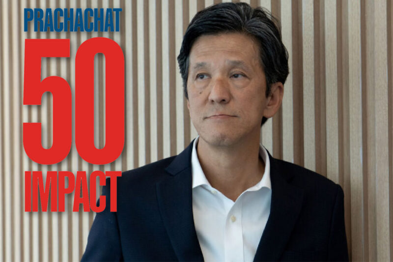 โตโยต้า ขับเคลื่อนเศรษฐกิจ  เคียงข้างประเทศไทย-สัมพันธ์ 64 ปี