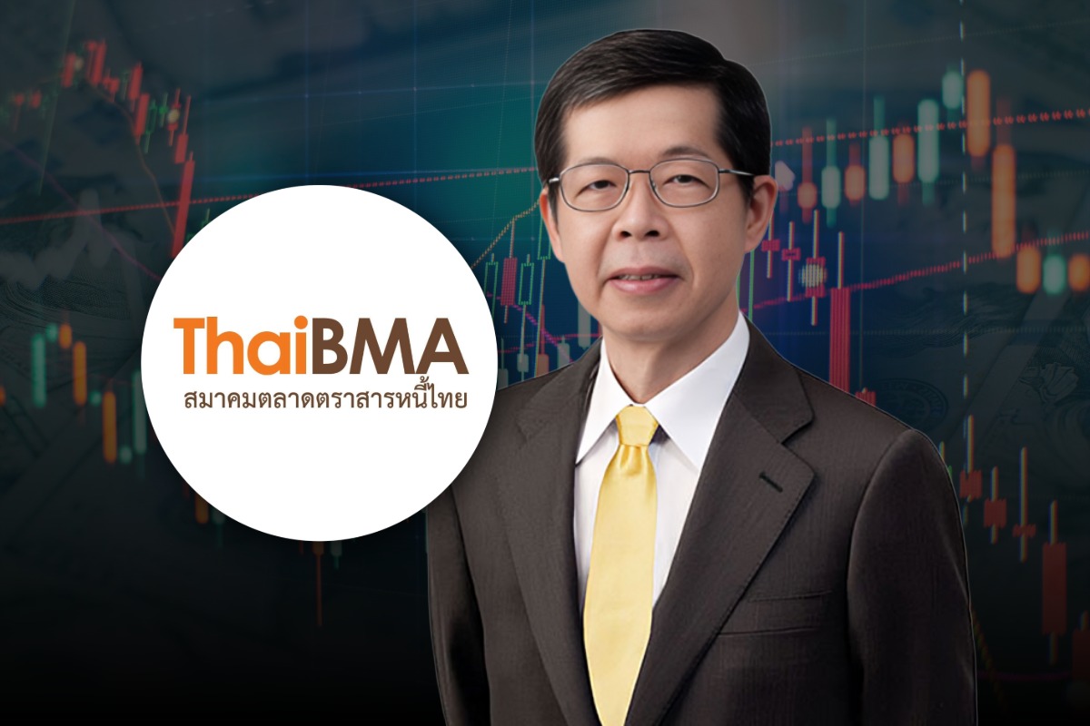 บอร์ด ThaiBMA แต่งตั้ง “ดร.ประสาร ไตรรัตน์วรกุล” ประธานกรรมการคนใหม่