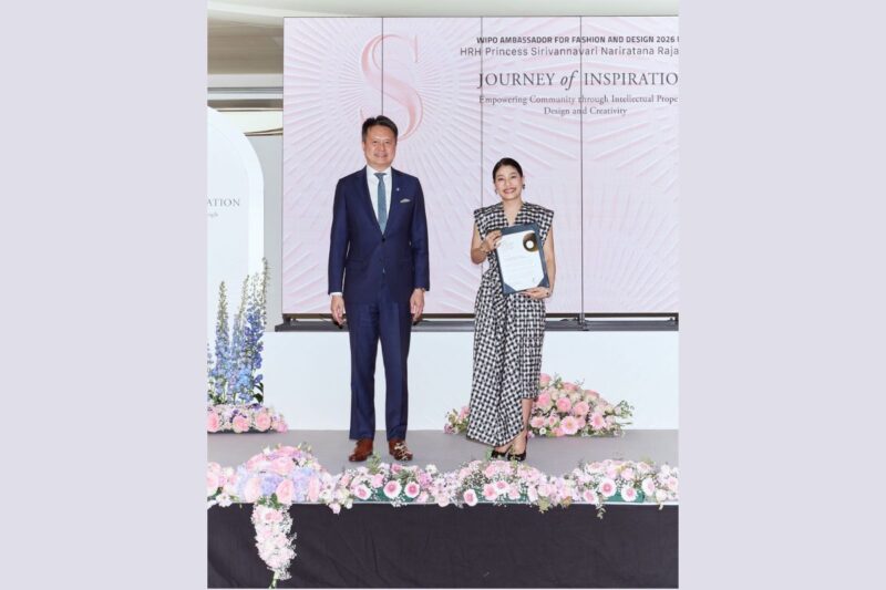 เจ้าฟ้าสิริวัณณวรี ฯ ทรงรับการทูลเชิญดำรงตำแหน่งทูตด้านแฟชั่นเป็นพระองค์แรกของโลก