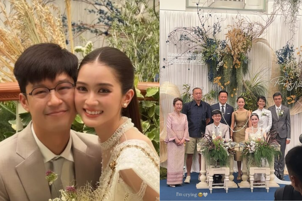 ข่าว
