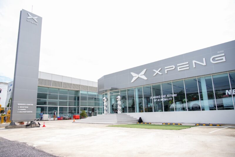 เอ็กซ์เผิง XPENG