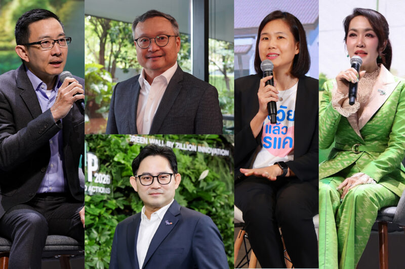 5 บิ๊กธุรกิจไทยเปิดวิชา ‘ความยั่งยืน’ ใบเบิกทางสู้วิกฤต-โตระยะยาว