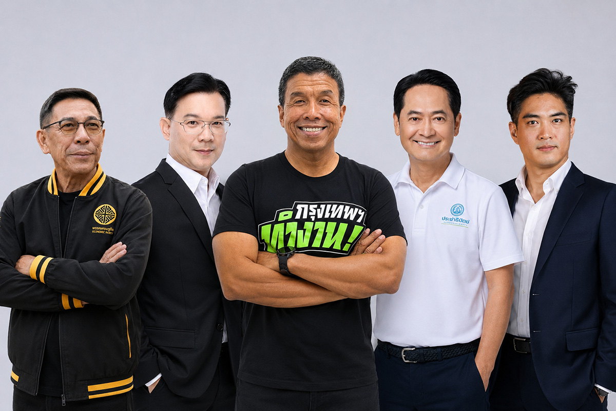เปิดโปรไฟล์ “5 ตัวเต็งผู้ว่าฯ กทม.” แบไต๋ยุทธศาสตร์บริหารเมื