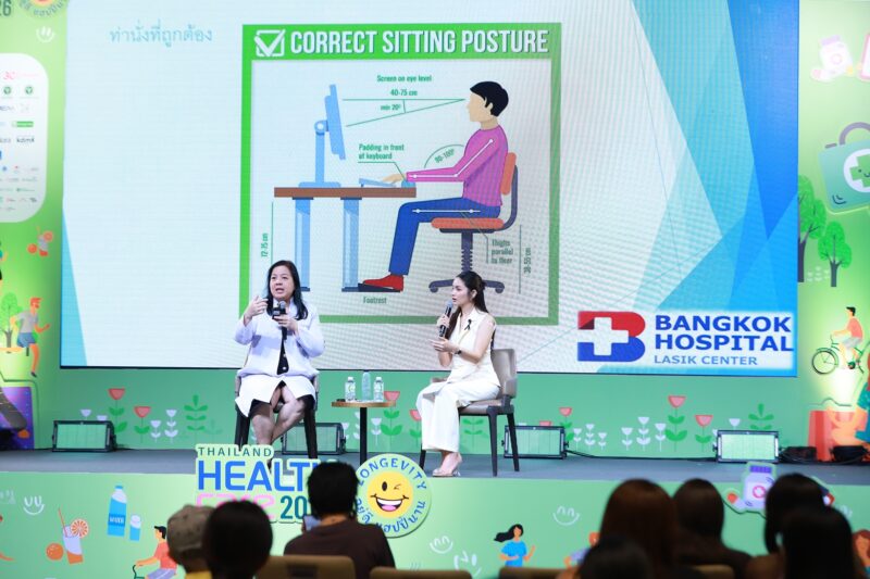 ‘หมอตา’ เตือนคอมพิวเตอร์ซินโดรม ภัยเงียบคนยุคดิจิทัล
