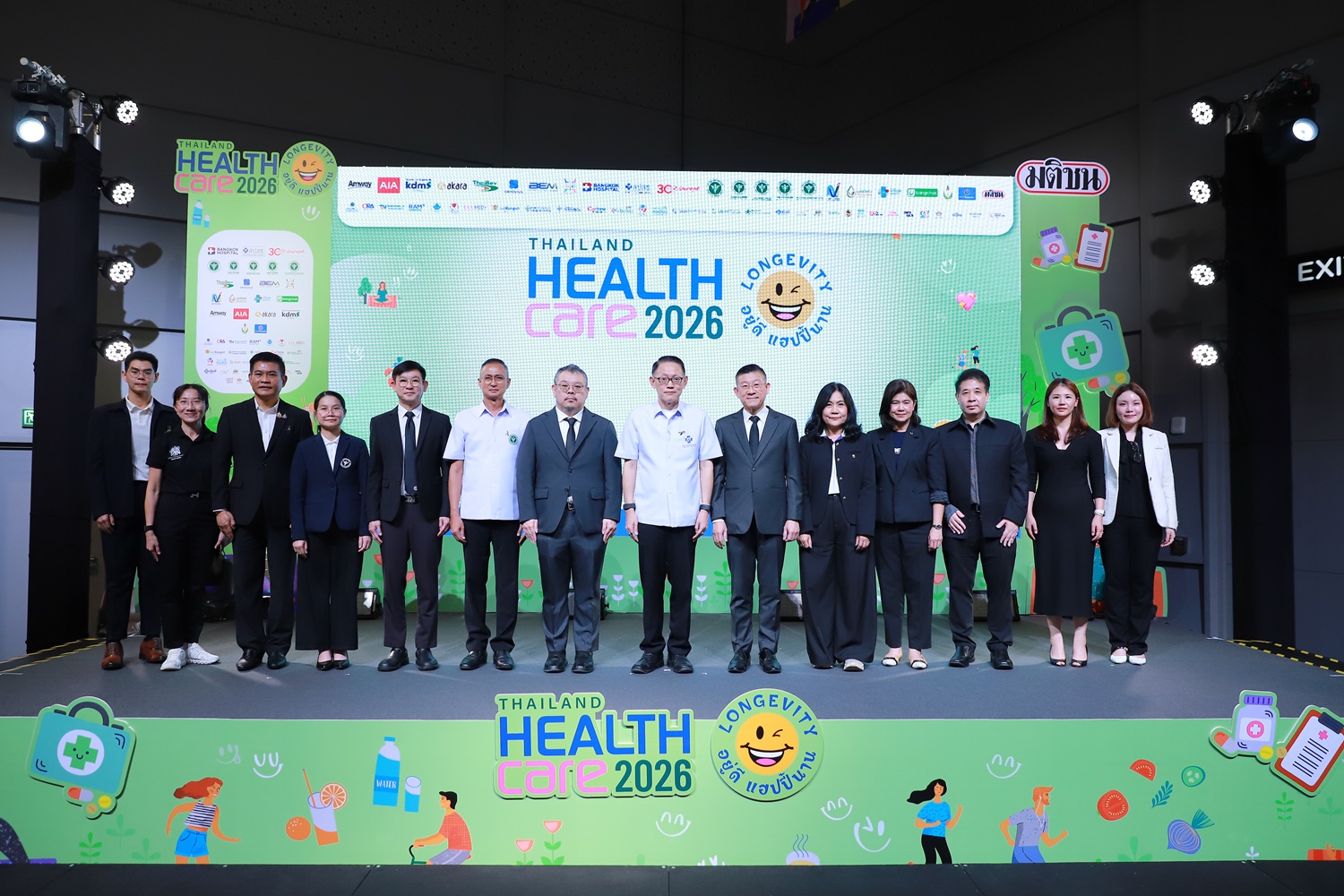 ‘Thailand Healthcare 2026’ ปีที่ 18 พลังมวลชน 5 หมื่น ร่วมสร้างสังคมอายุยืนอย่างมีคุณภาพ
