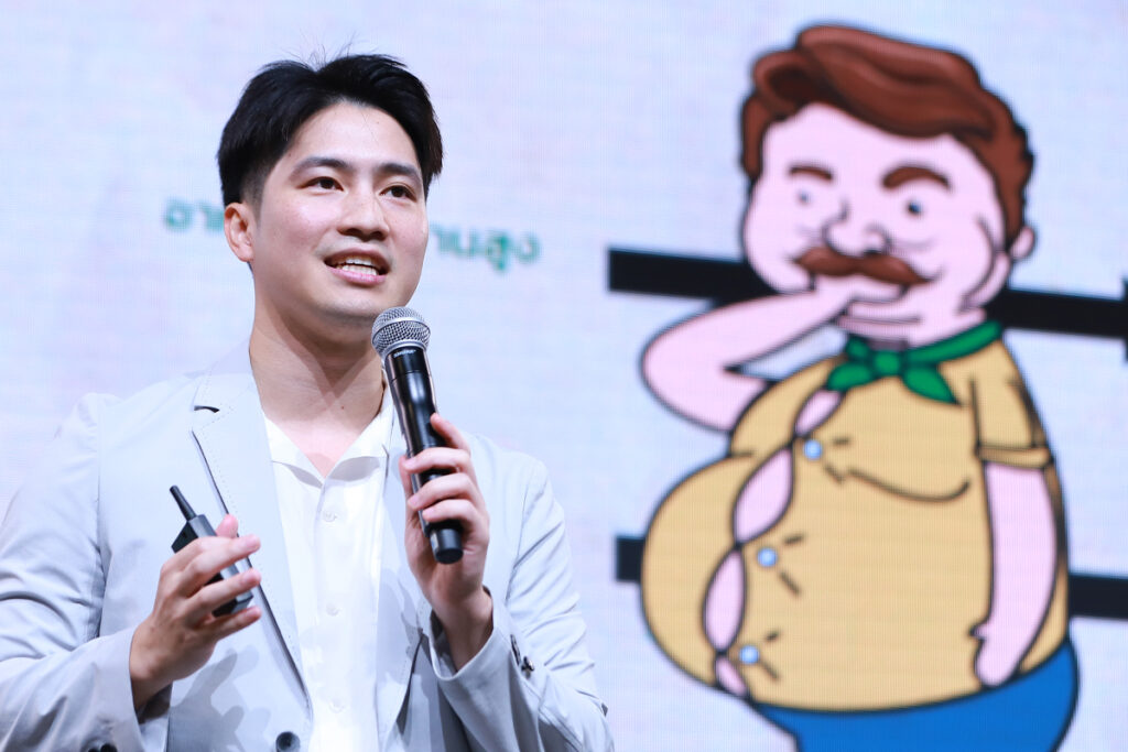 อาริยะ คำภิโล