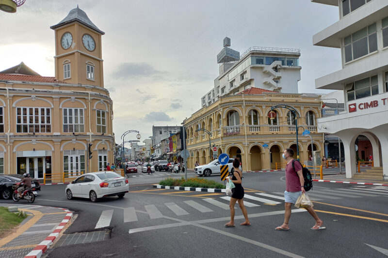 ภูเก็ต