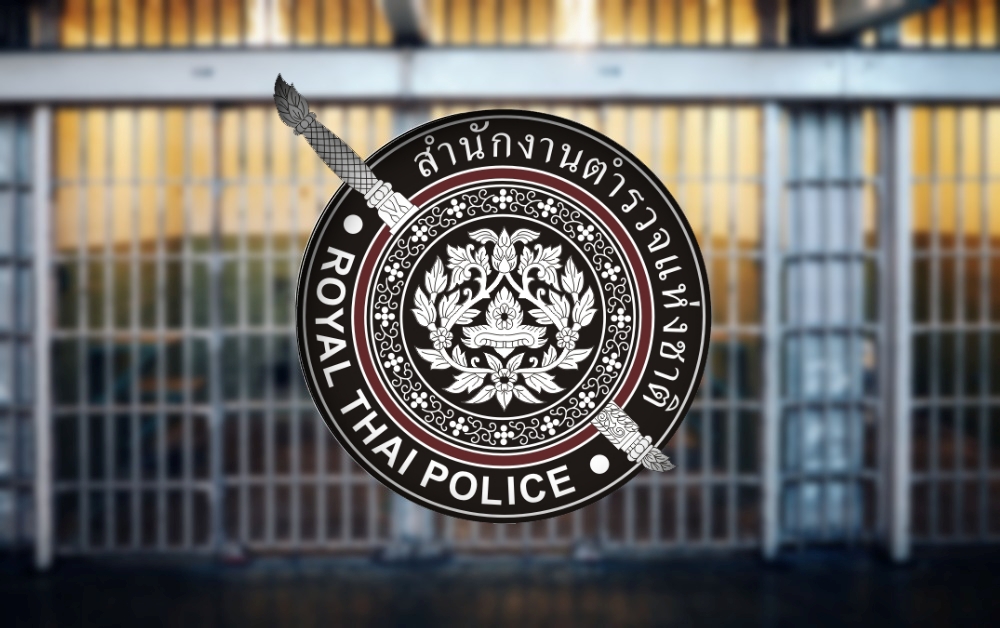 ข่าว