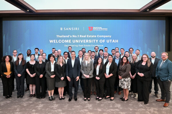 “แสนสิริ” แลกเปลี่ยนโนว์ฮาวนักศึกษา Utah มหา’ลัยระดับโลก