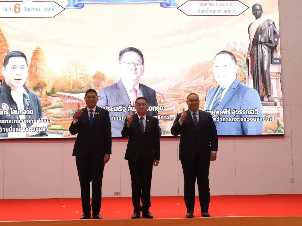 3 รมต. ลูกหลานโคราช ลุยยกระดับจังหวัด-คุ้มครองสิทธิคนไทยทุกช่วงวัย