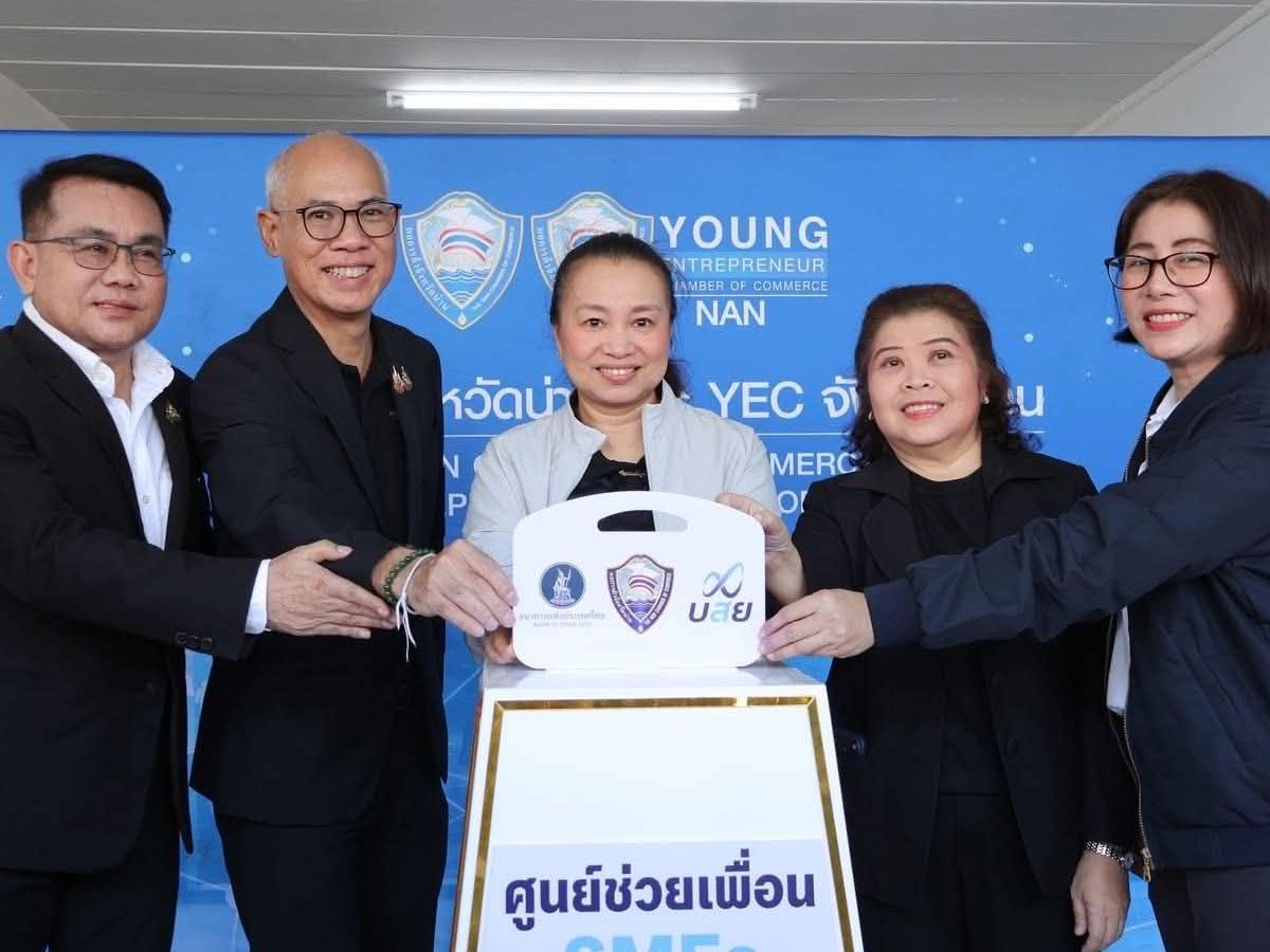 ข่าว