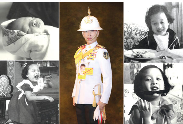 พัชรกิติยาภาฯ เจ้าฟ้าของแผ่นดินไทย