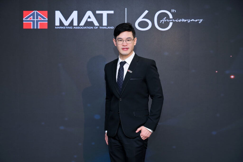 ผศ.ดร.เอกก์ ภทรธนกุล