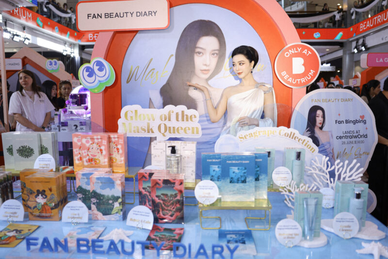 BEAUTRIUM ดึง “ฟ่าน ปิงปิง” แจกเคล็ดลับความสวย มาสก์หน้าทุกวัน