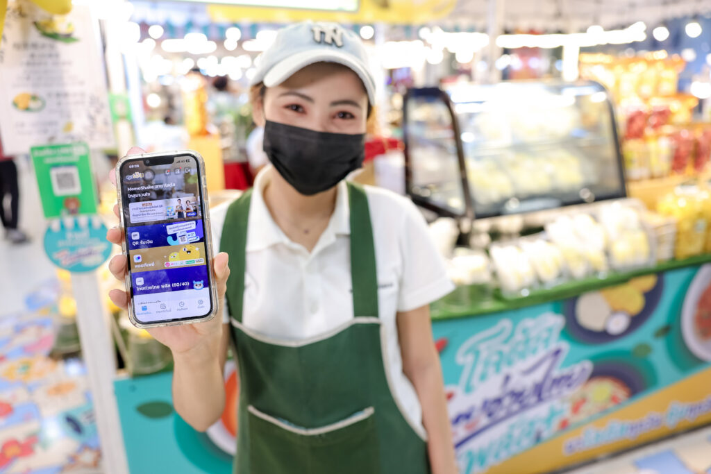 ไทยช่วยไทยพลัส makro lotuss 01