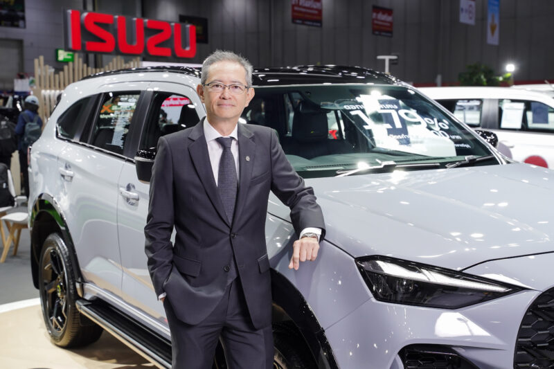 Isuzu
