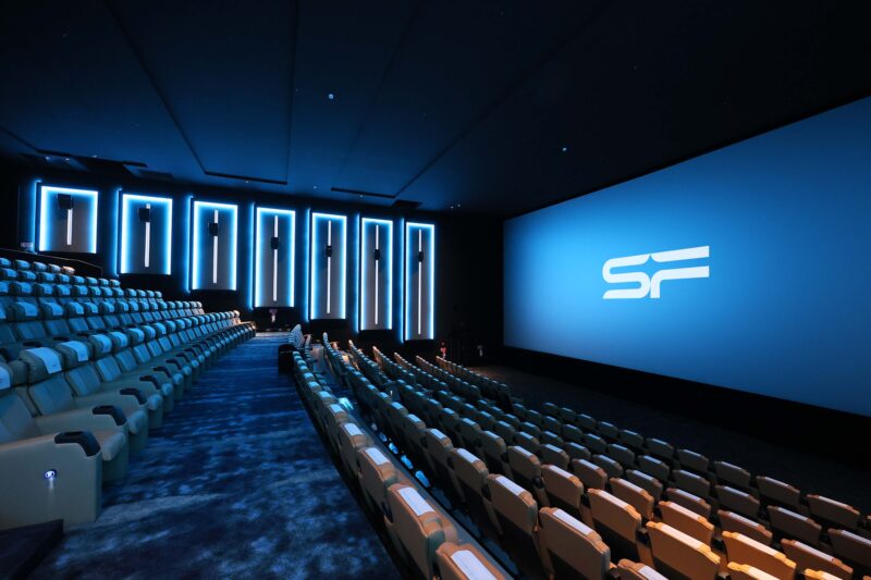 SF เซ็นทรัล นอร์ทวิลล์