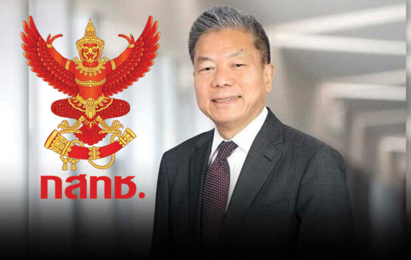 วาระใหญ่รอประธานใหม่ กสทช. จับตาประชุม 27 ก.ค.นี้