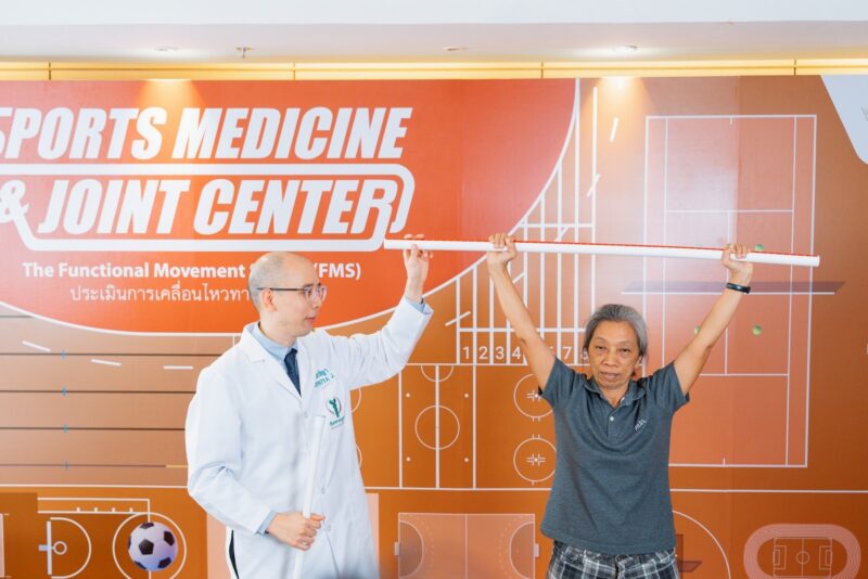 รพ. เอกชนเปิดศึกชิง 1.4 ล้านล้าน มิกซ์ยูสสุขภาพรับลูกค้าทั่วโลก