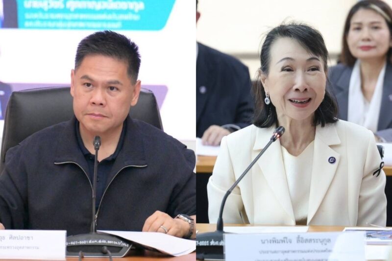 วราวุธ-ส.อ.ท. ตั้งบอร์ดอุตสาหกรรม ดัน 7 วาระเร่งด่วน กู้รถกระบะ-หนุน MiT-ยกระดับฮาลาล