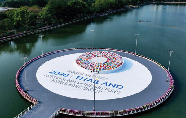 IMF-World Bank 2026 โอกาสไทยบนเวทีโลก