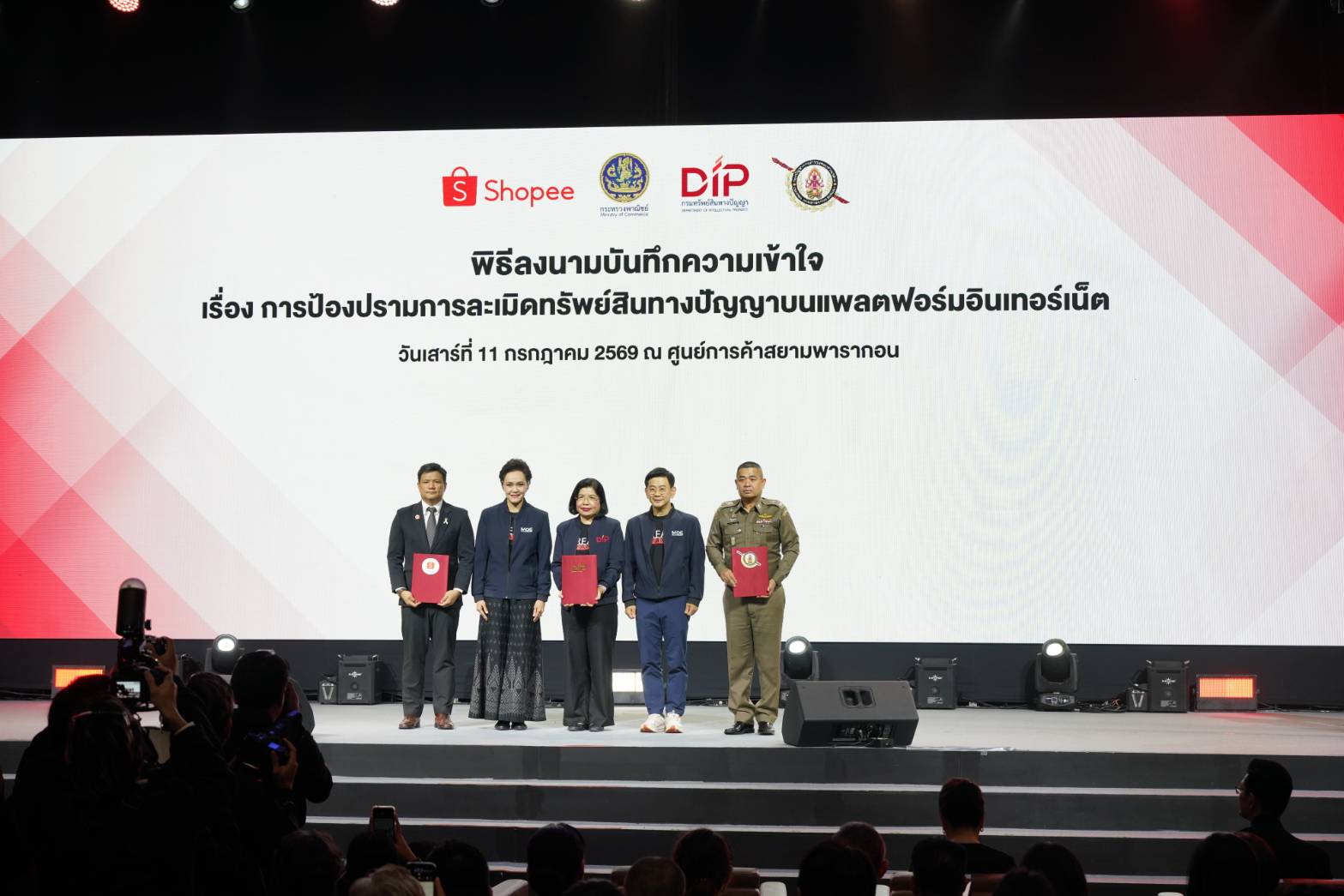 ข่าว
