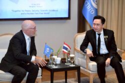 ‘ยศชนัน’ หารือ CTBTO ดันไทยสู่ฮับเตือนภัยพิบัติเอเชีย-แปซิฟิก