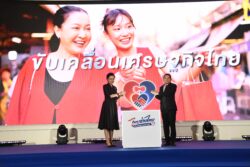 พาณิชย์เปิดแพ็กเกจปั้นแฟรนไชส์รายย่อย รัฐช่วยจ่าย 50% สูงสุด 1 หมื่น ฟรีค่าเช่า 6 เดือน
