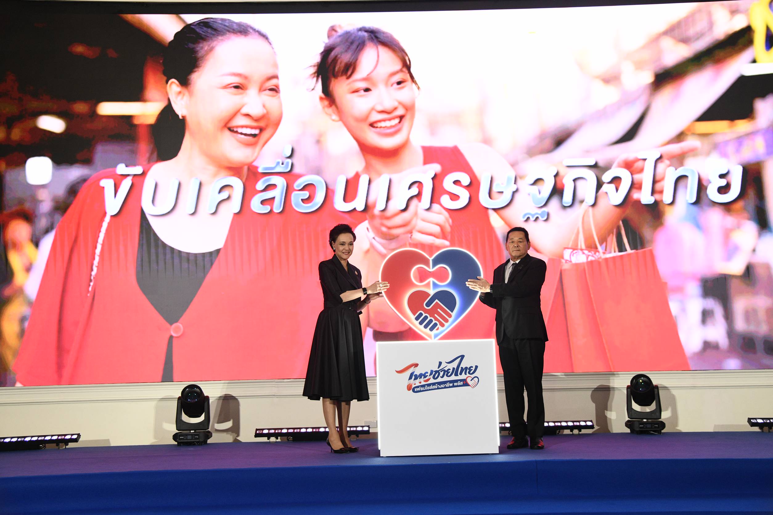 ข่าว