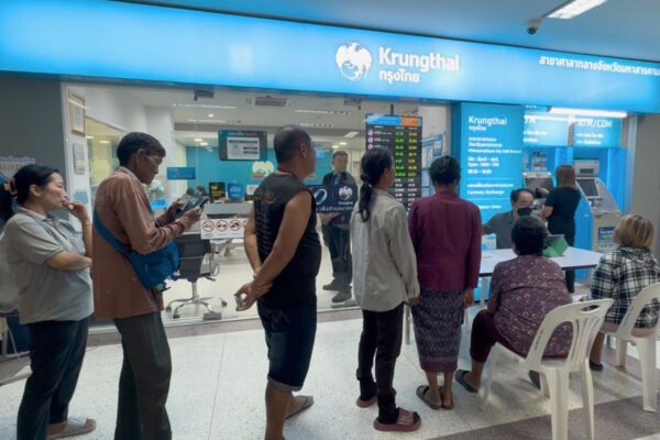 คอนเฟิร์ม 9.5 ล้านคน ‘จนจริง’ คัดออก 50% ได้สิทธิ ‘60/40’ แทนแจกเงิน 2 พันต่อคน ส.ค.-ก.ย.