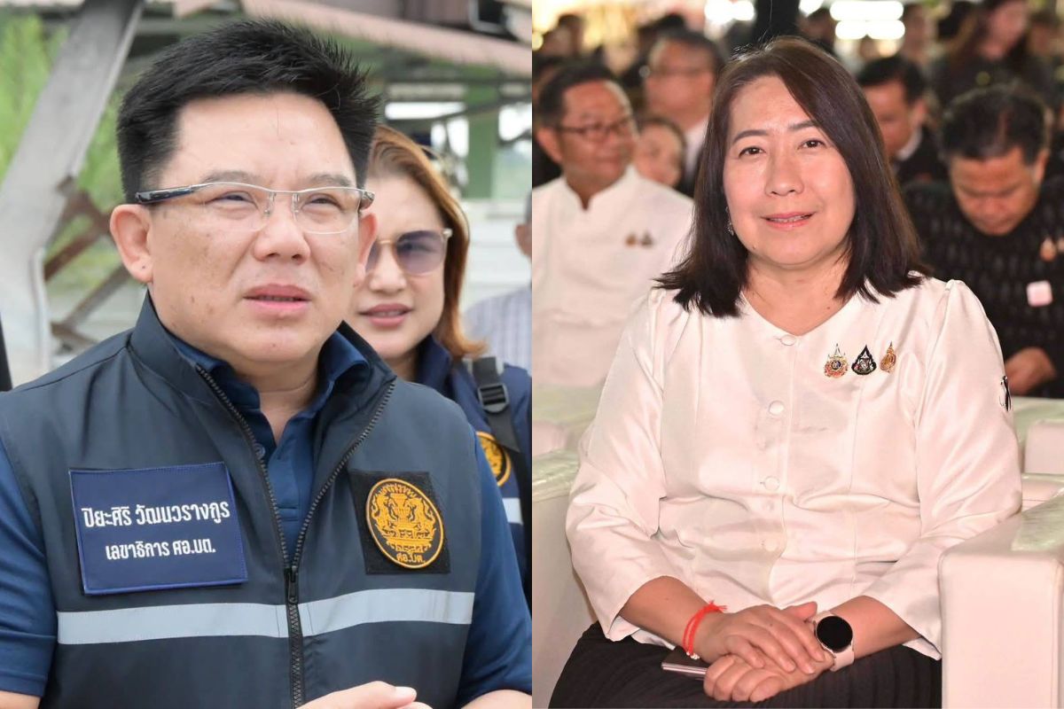 ข่าว