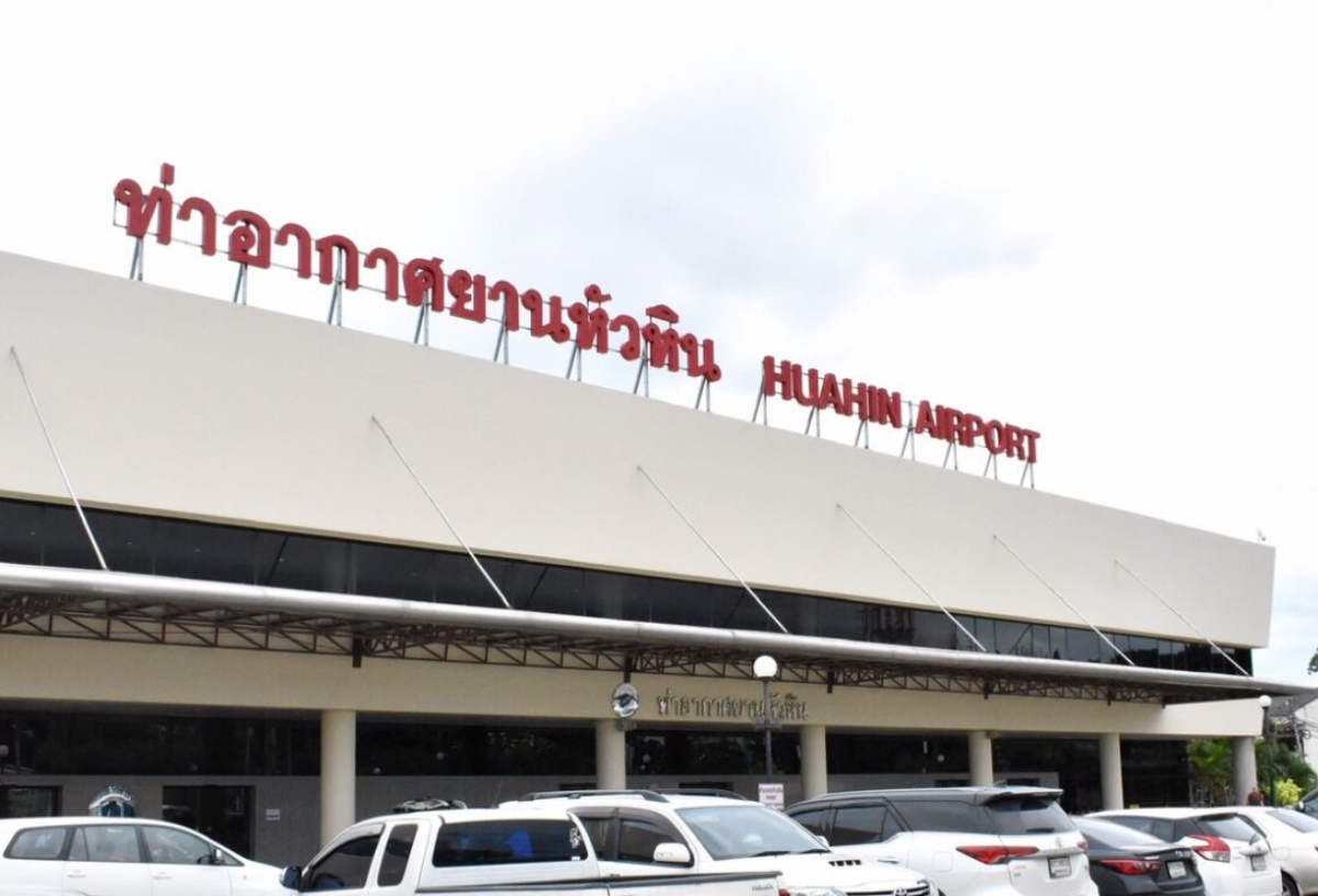 ข่าว